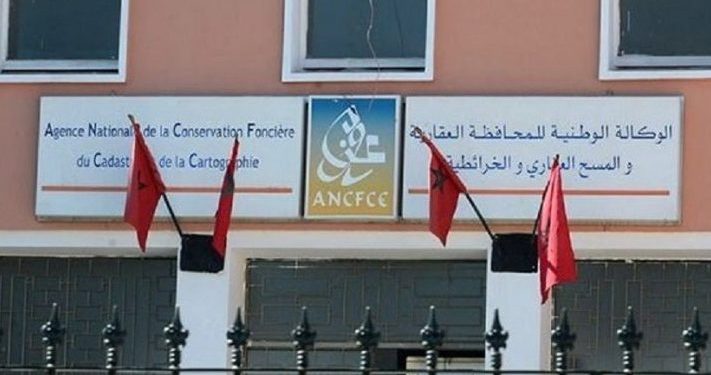 مذكرة المحافظ العام عدد 26-2022 في شأن استعمال مفاتيح التوقيع الإلكتروني