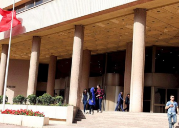 عقود الشراكة بين القطاعين العام والخاص في التشريع التونسي