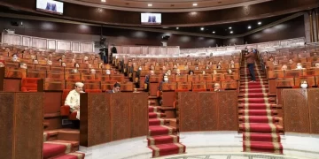 مشروع قانون إطار رقم 22.03 بمثابة ميثاق الاستثمار