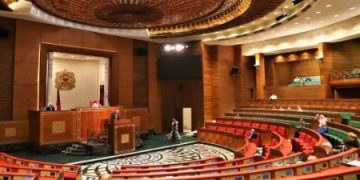 مشروع قانون رقم 83.21 المتعلق بالشركات الجهوية متعددة الخدمات، بتاريخ 18 أبريل 2023